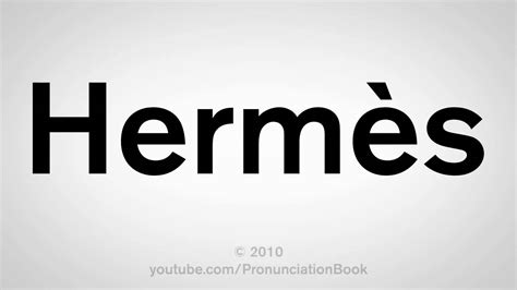 hermes god pronunciation